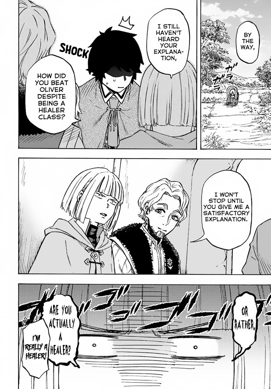 Nito no Taidana Isekai Shoukougun ~Saijaku Shoku “Healer” nano ni Saikyou wa Cheat desu ka?~ chapter 7 page 4