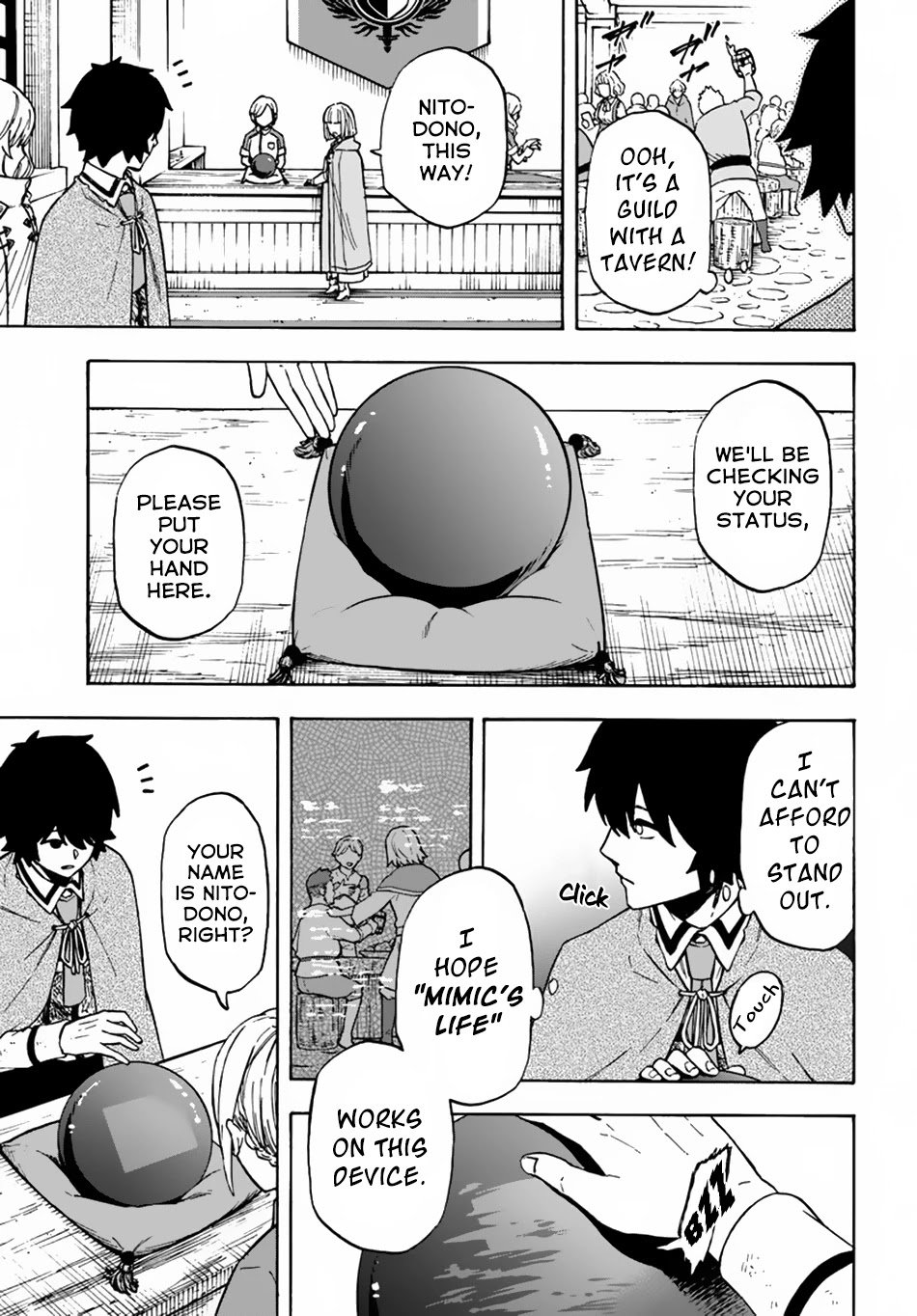 Nito no Taidana Isekai Shoukougun ~Saijaku Shoku “Healer” nano ni Saikyou wa Cheat desu ka?~ chapter 7 page 9