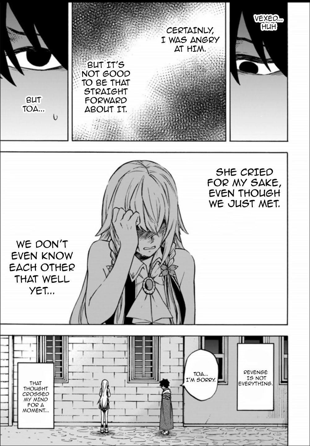 Nito no Taidana Isekai Shoukougun ~Saijaku Shoku “Healer” nano ni Saikyou wa Cheat desu ka?~ chapter 8.1 page 15