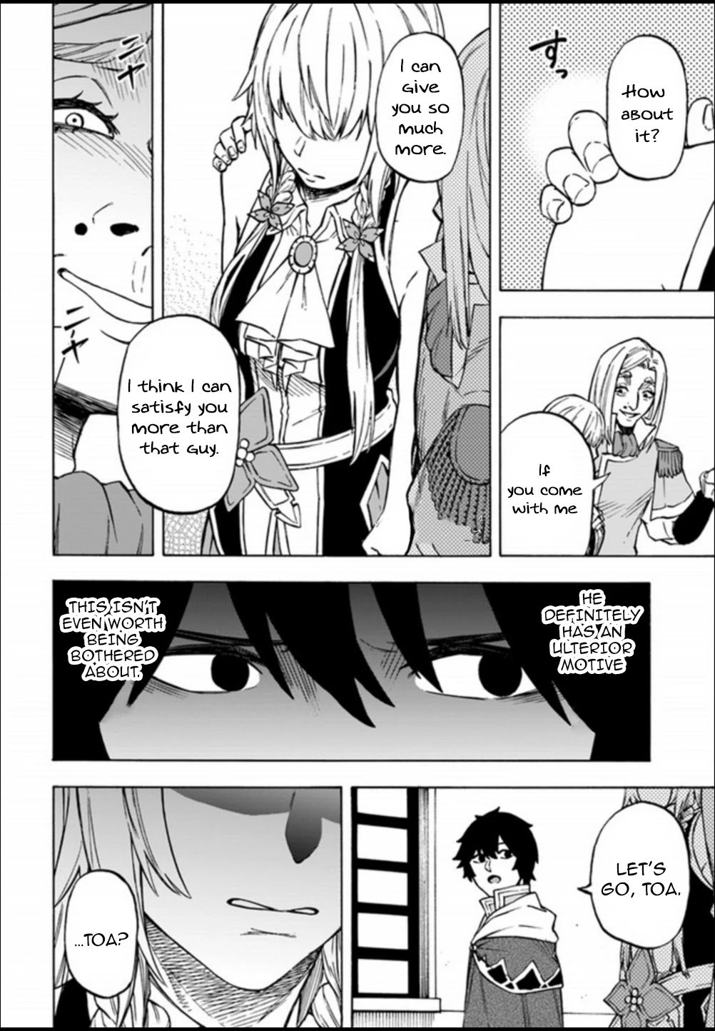 Nito no Taidana Isekai Shoukougun ~Saijaku Shoku “Healer” nano ni Saikyou wa Cheat desu ka?~ chapter 8.1 page 9