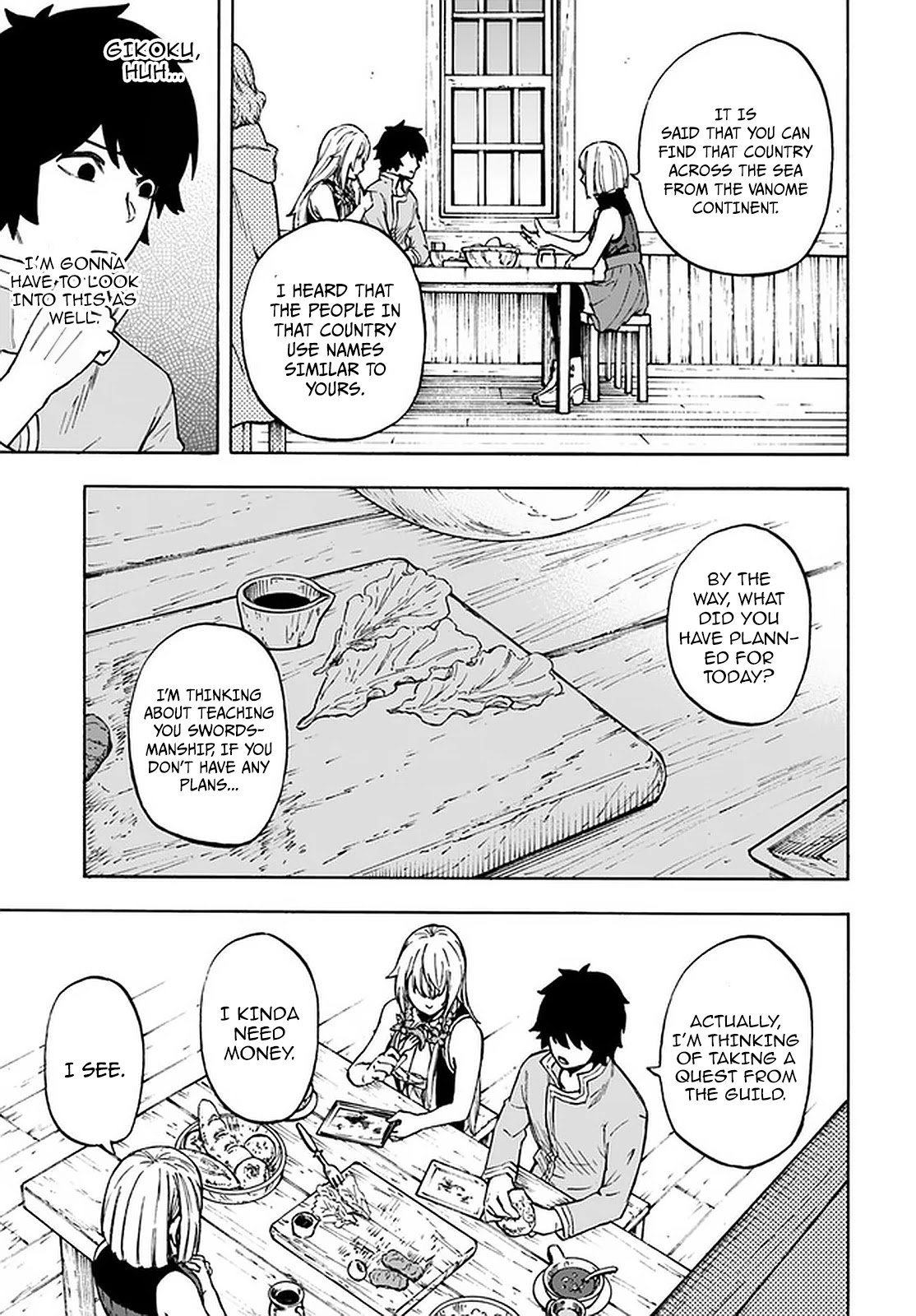 Nito no Taidana Isekai Shoukougun ~Saijaku Shoku “Healer” nano ni Saikyou wa Cheat desu ka?~ chapter 8.2 page 15