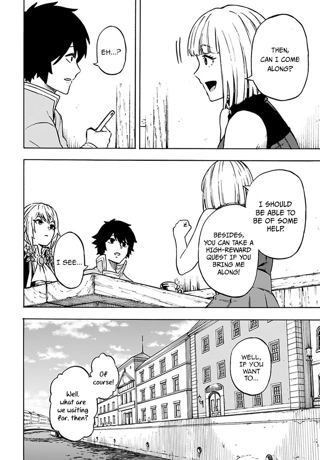 Nito no Taidana Isekai Shoukougun ~Saijaku Shoku “Healer” nano ni Saikyou wa Cheat desu ka?~ chapter 8.2 page 16