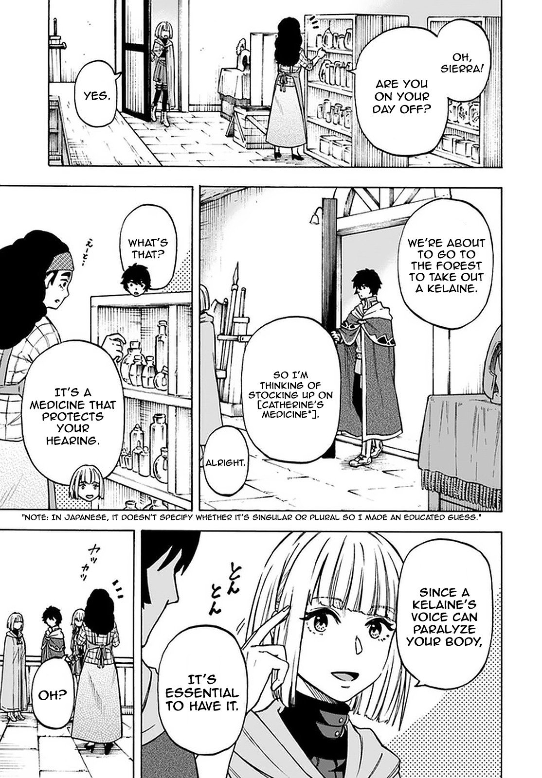 Nito no Taidana Isekai Shoukougun ~Saijaku Shoku “Healer” nano ni Saikyou wa Cheat desu ka?~ chapter 9.1 page 6