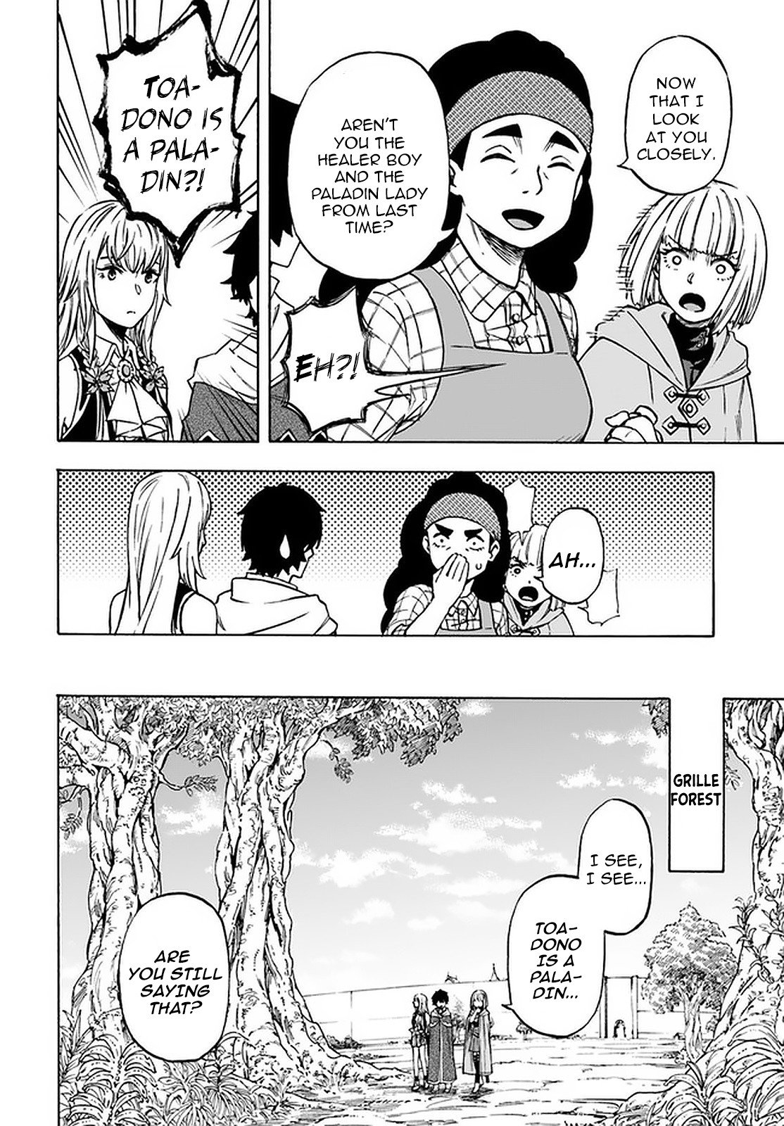 Nito no Taidana Isekai Shoukougun ~Saijaku Shoku “Healer” nano ni Saikyou wa Cheat desu ka?~ chapter 9.1 page 7