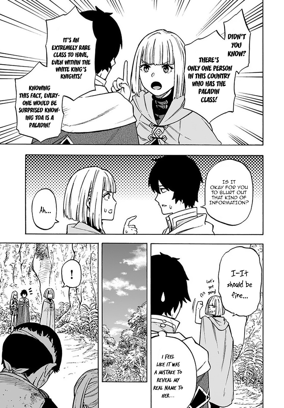 Nito no Taidana Isekai Shoukougun ~Saijaku Shoku “Healer” nano ni Saikyou wa Cheat desu ka?~ chapter 9.1 page 8