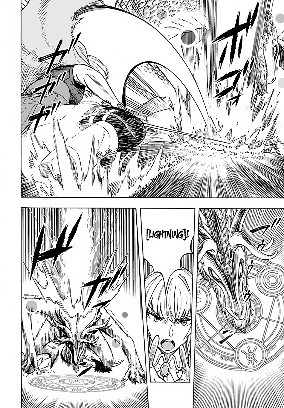 Nito no Taidana Isekai Shoukougun ~Saijaku Shoku “Healer” nano ni Saikyou wa Cheat desu ka?~ chapter 9.2 page 5