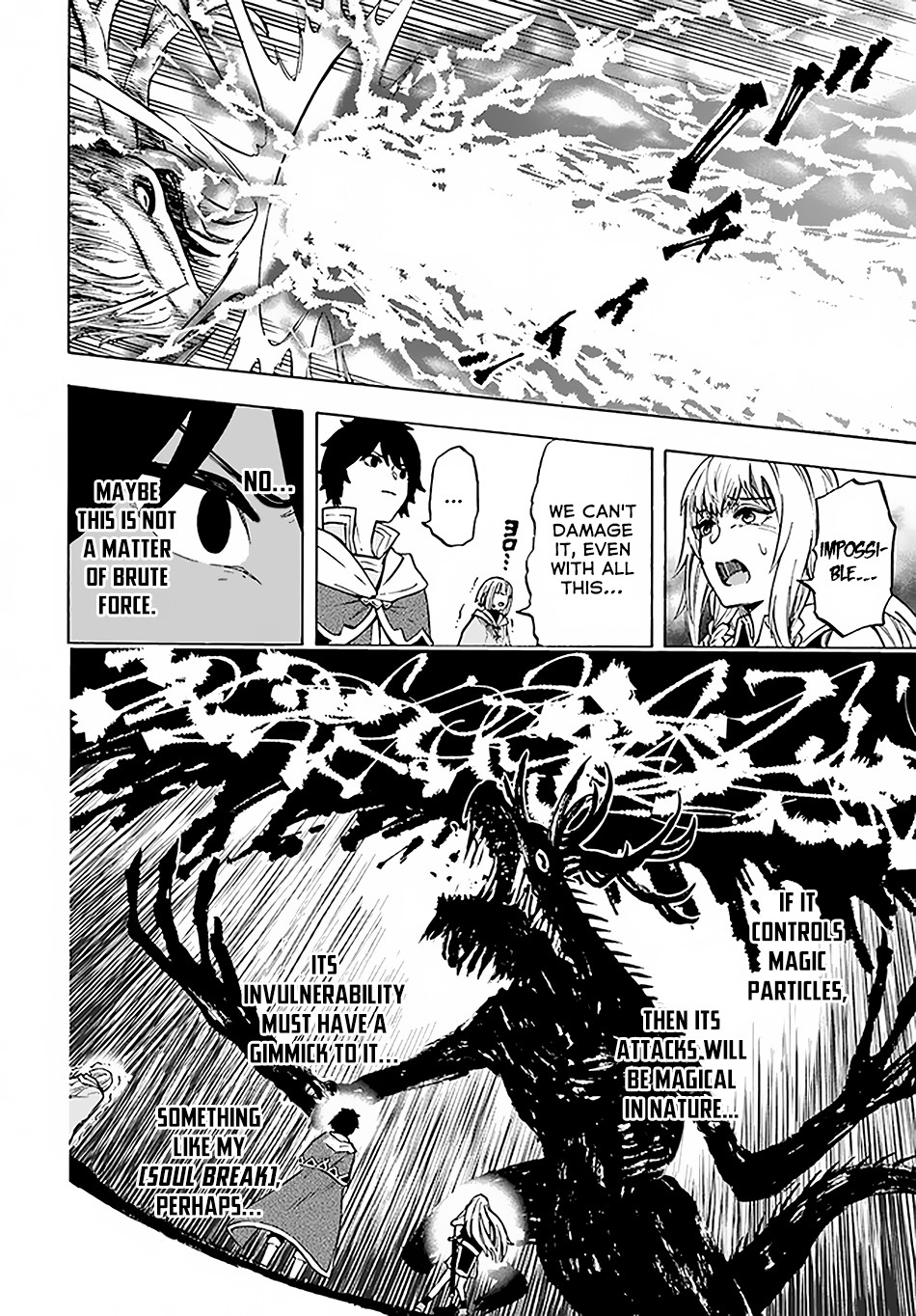 Nito no Taidana Isekai Shoukougun ~Saijaku Shoku “Healer” nano ni Saikyou wa Cheat desu ka?~ chapter 9.2 page 9