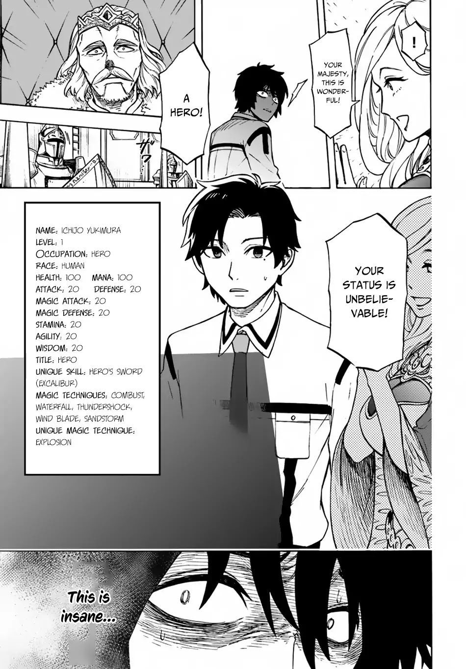 Nito's Lazy Foreign World Syndrome chapter 1 page 21