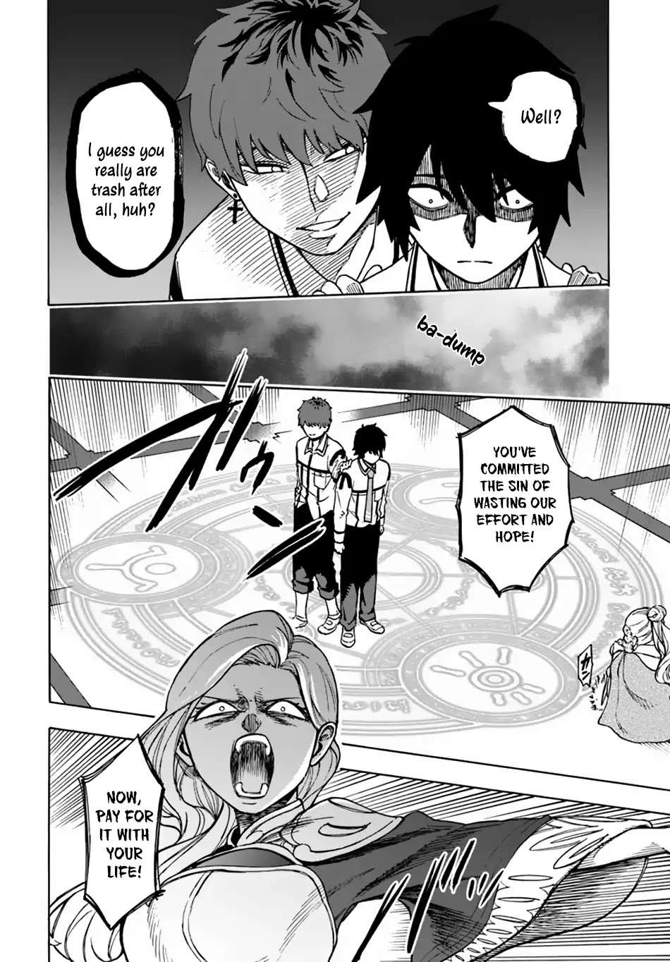 Nito's Lazy Foreign World Syndrome chapter 1 page 30