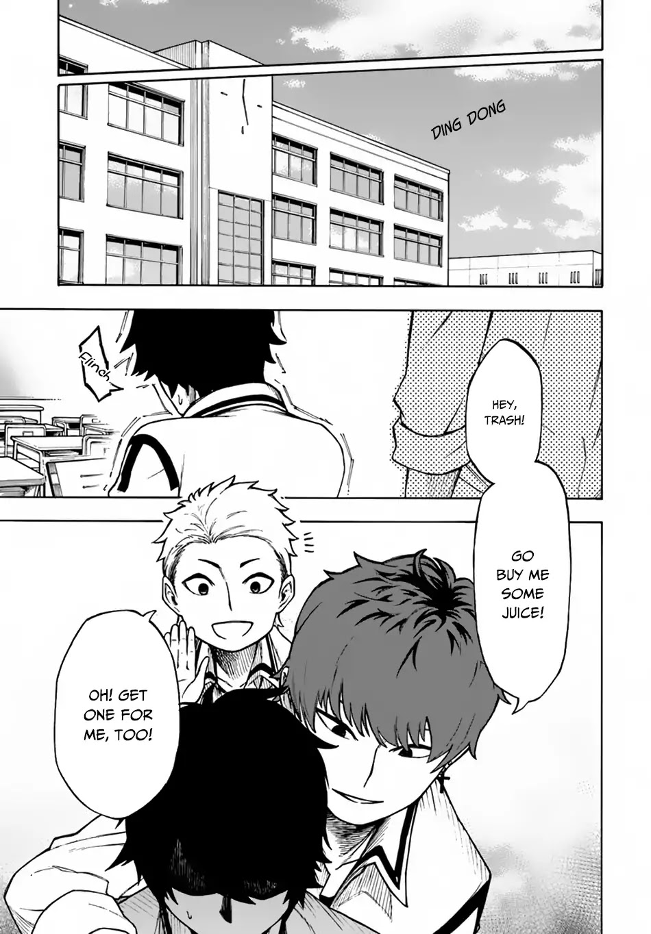 Nito's Lazy Foreign World Syndrome chapter 1 page 5