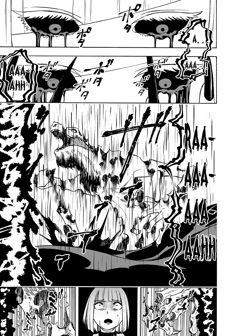 Nito's Lazy Foreign World Syndrome chapter 10 page 11