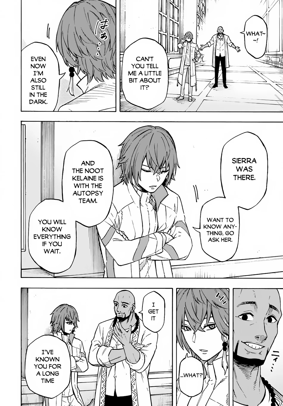 Nito's Lazy Foreign World Syndrome chapter 10 page 24