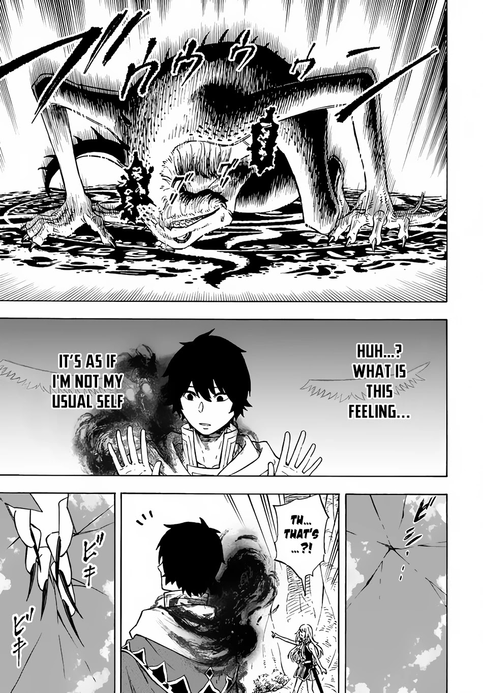 Nito's Lazy Foreign World Syndrome chapter 10 page 8