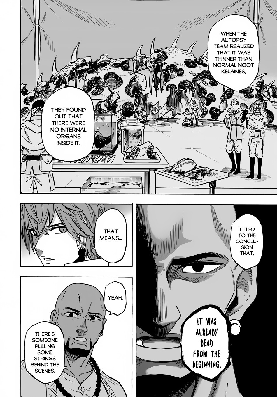 Nito's Lazy Foreign World Syndrome chapter 11 page 31