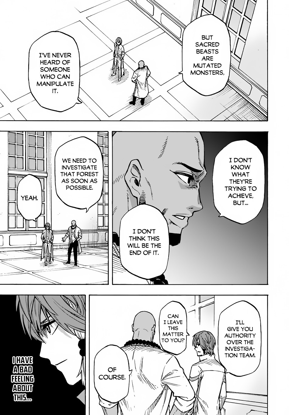 Nito's Lazy Foreign World Syndrome chapter 11 page 32