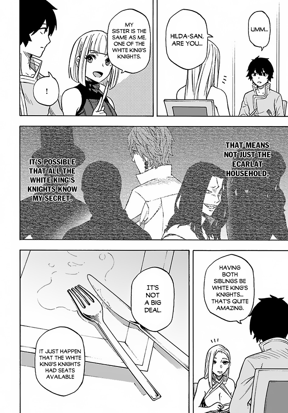 Nito's Lazy Foreign World Syndrome chapter 12 page 7