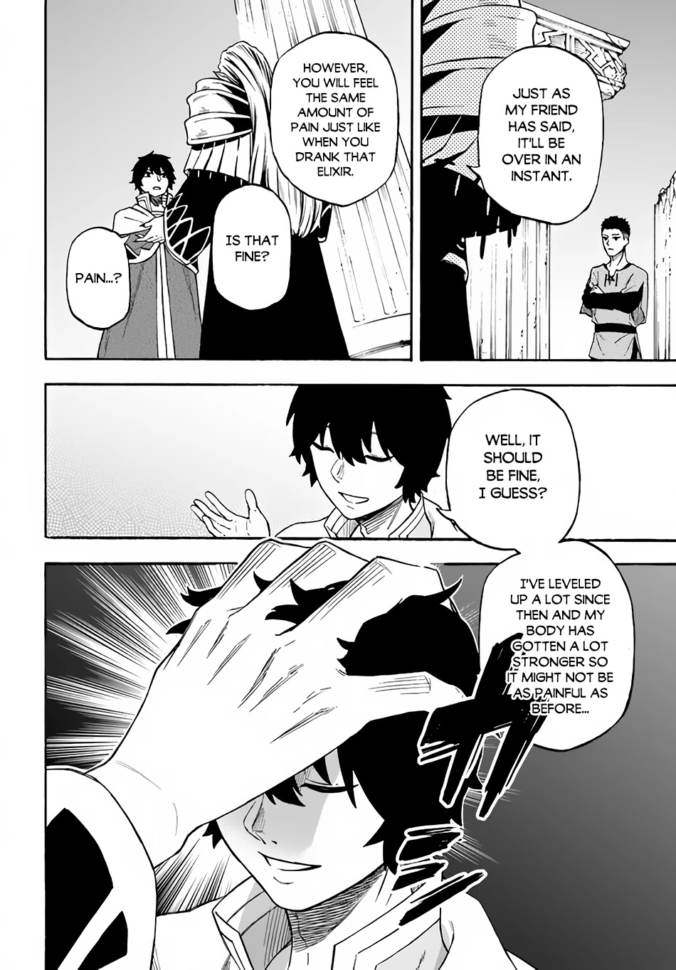 Nito's Lazy Foreign World Syndrome chapter 13 page 15