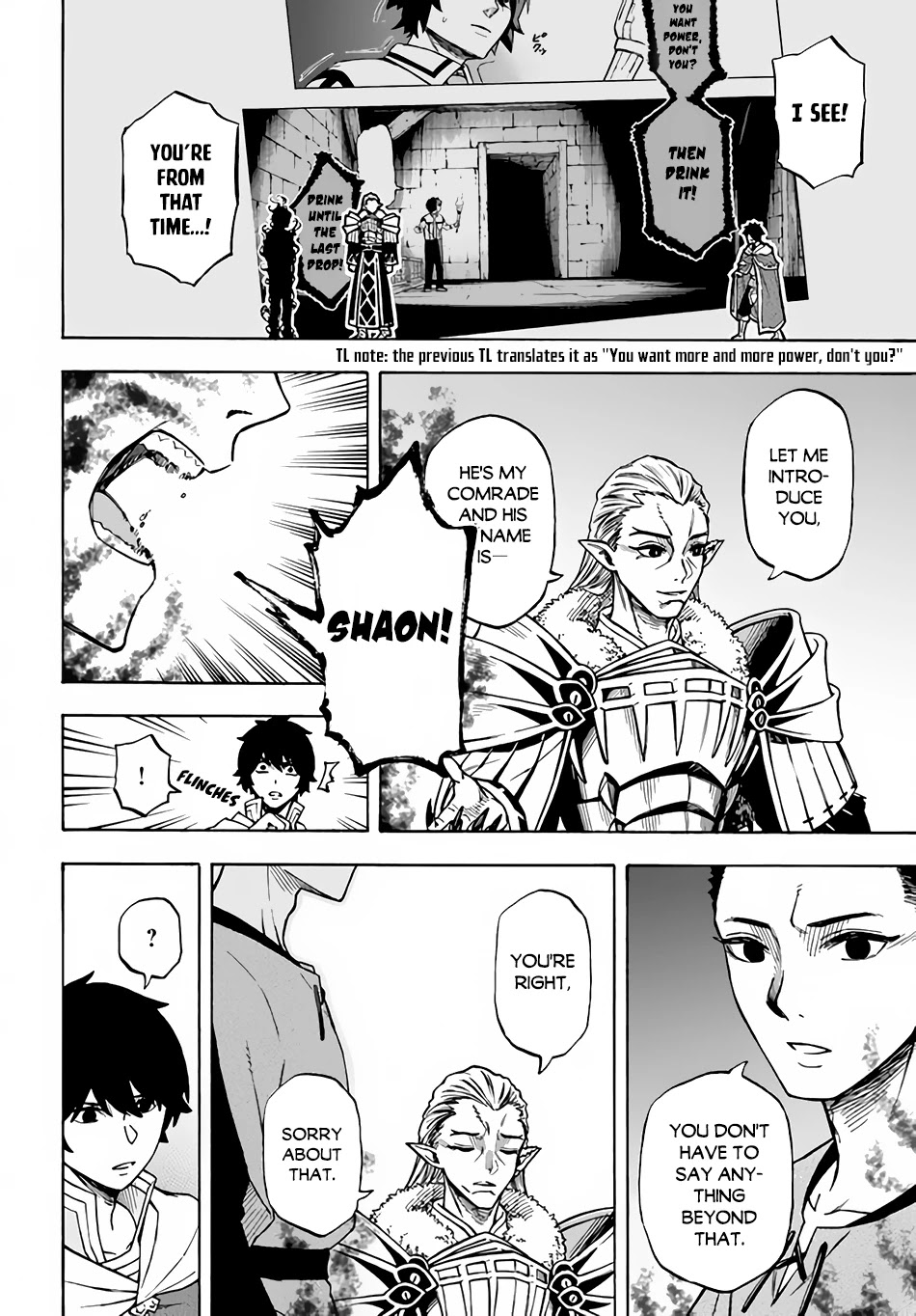 Nito's Lazy Foreign World Syndrome chapter 13 page 7