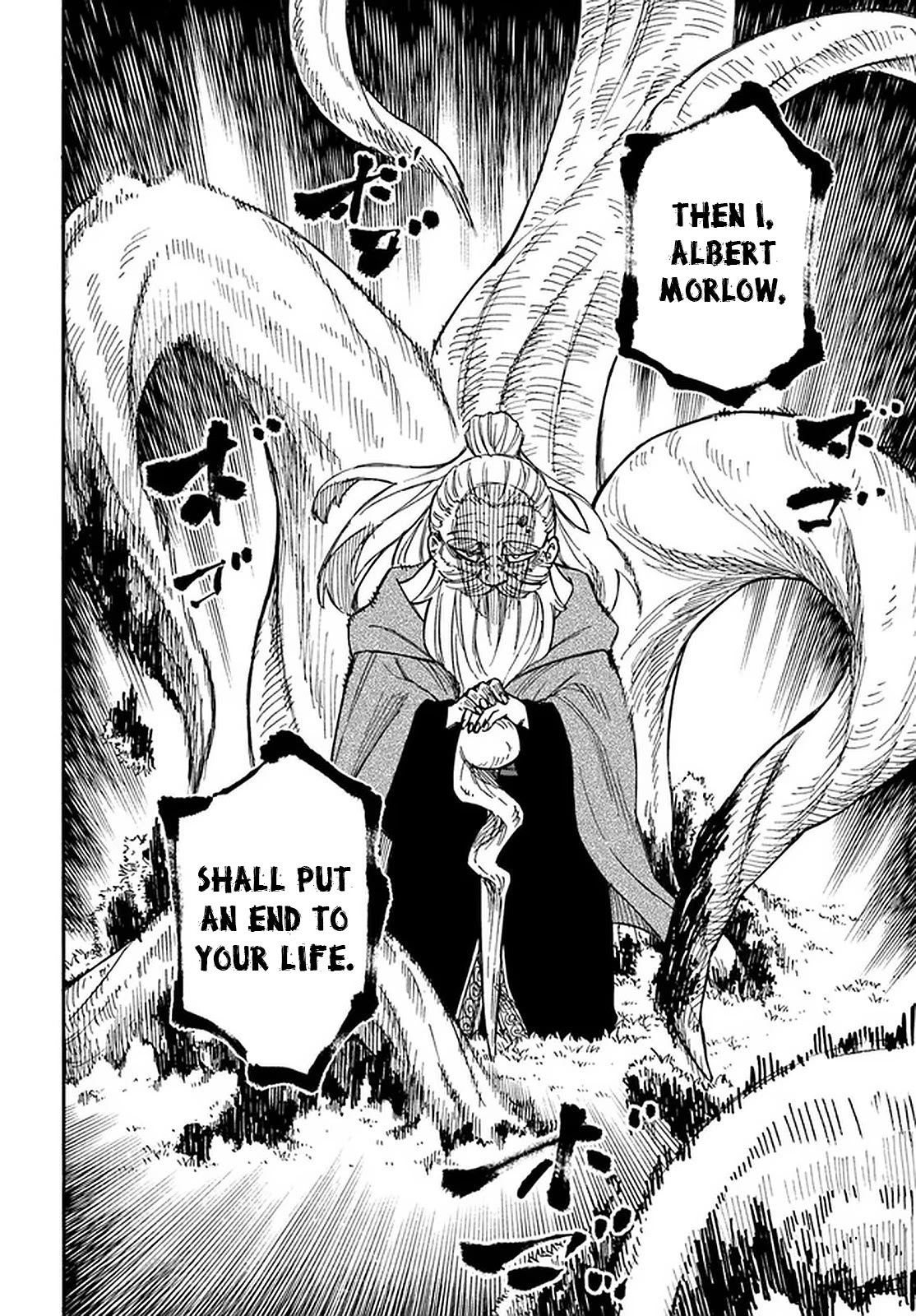 Nito's Lazy Foreign World Syndrome chapter 16.1 page 13