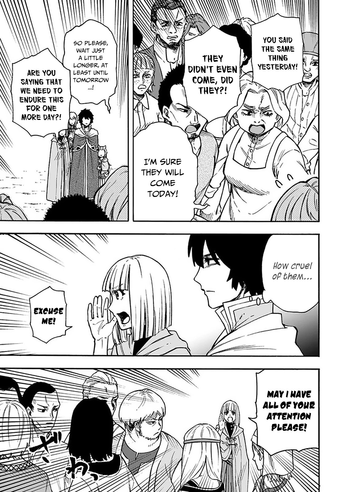 Nito's Lazy Foreign World Syndrome chapter 16.2 page 14