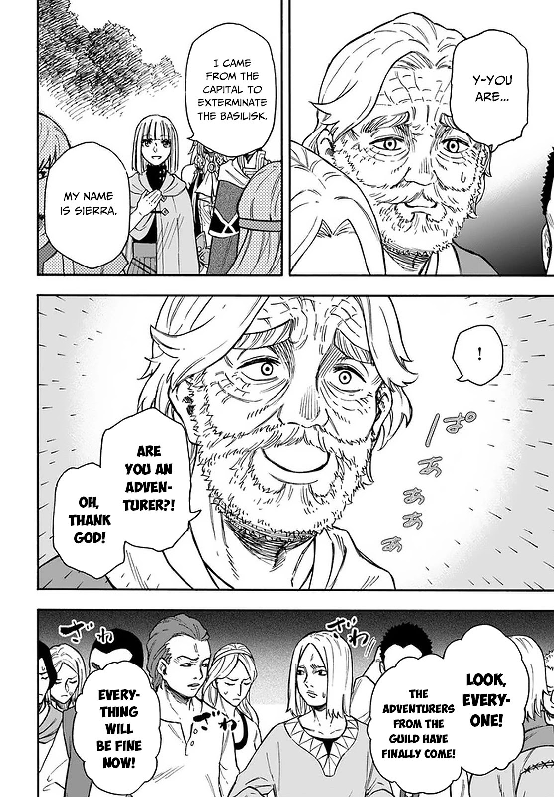 Nito's Lazy Foreign World Syndrome chapter 16.2 page 15