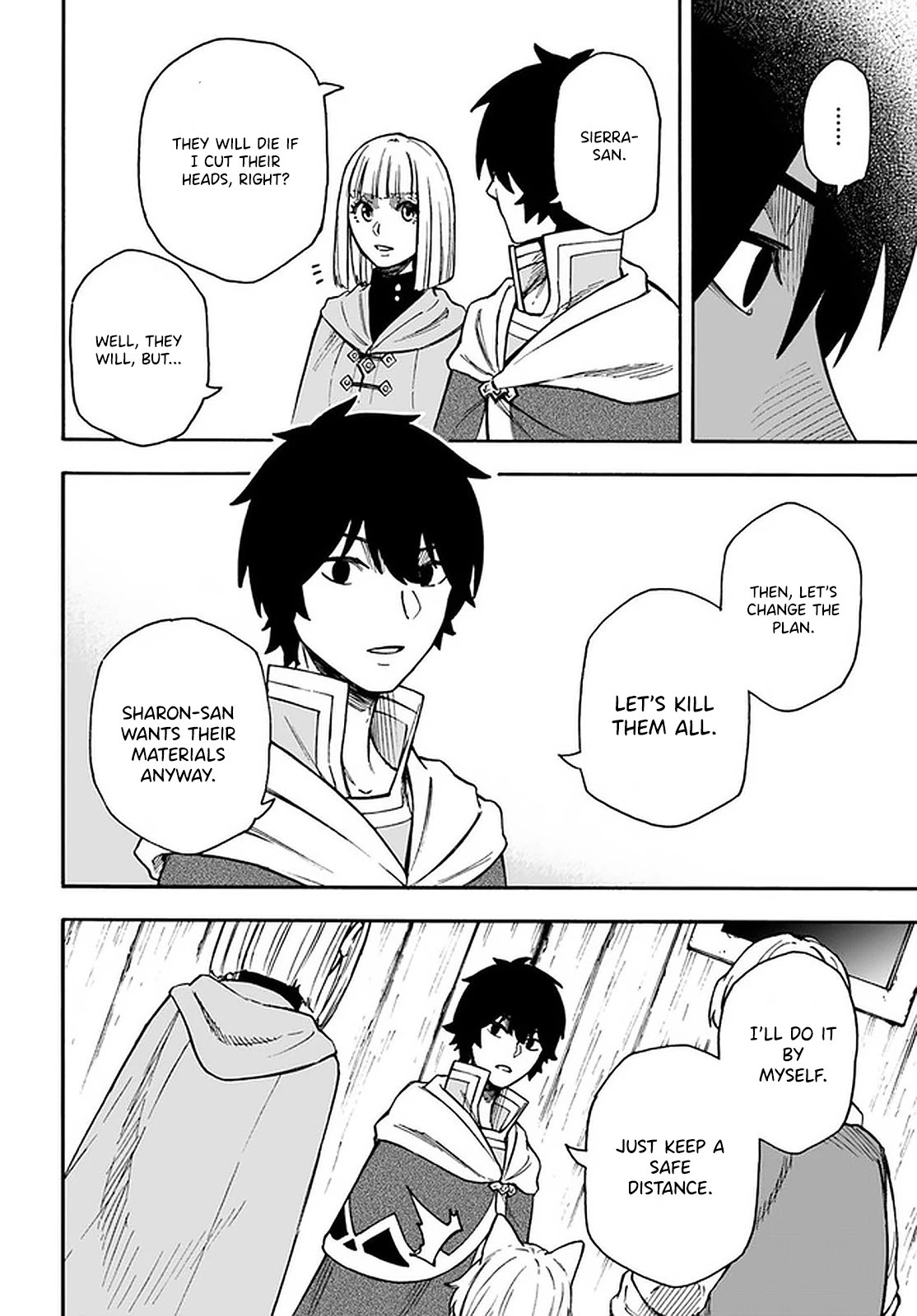 Nito's Lazy Foreign World Syndrome chapter 17.1 page 12