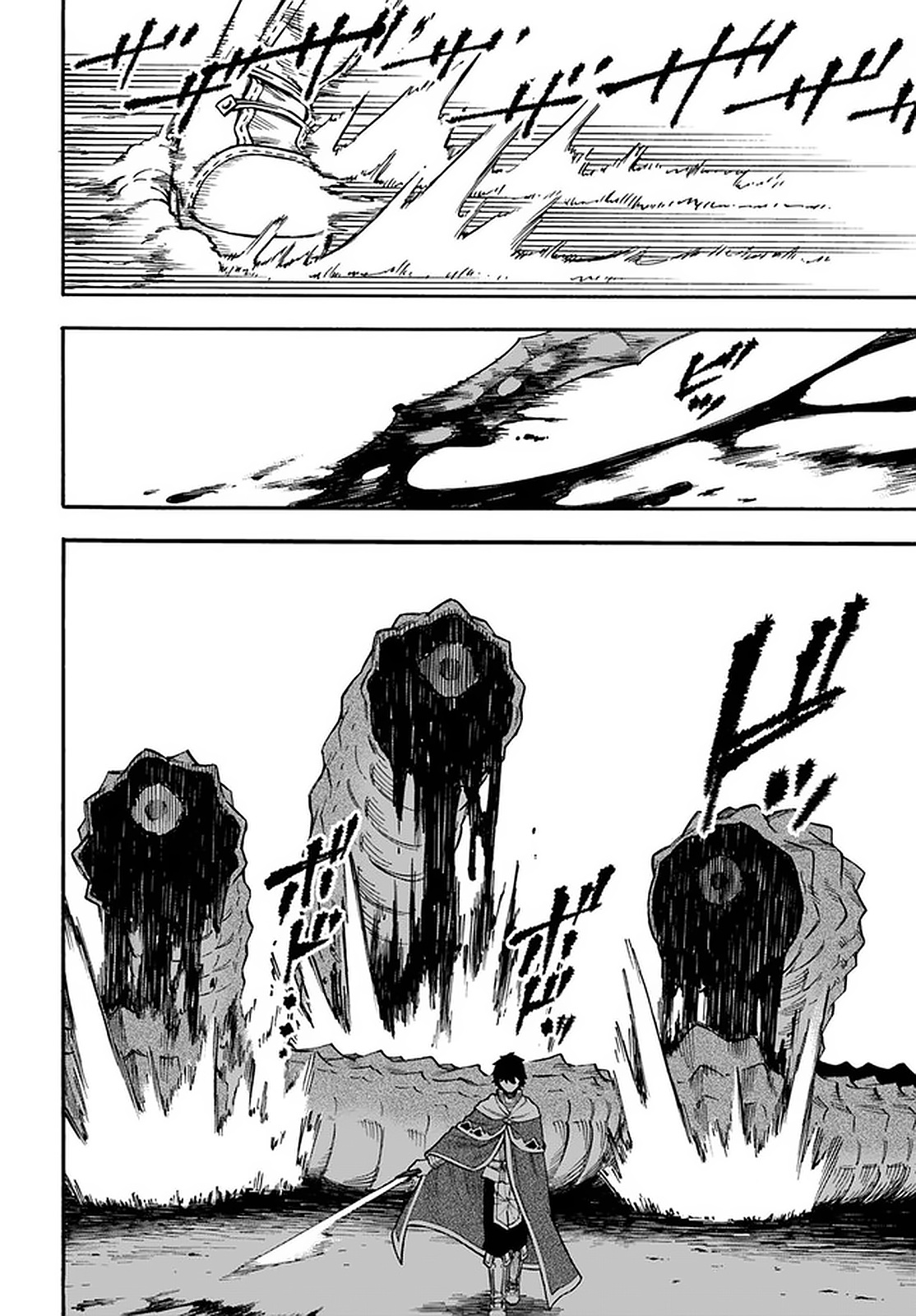 Nito's Lazy Foreign World Syndrome chapter 17.1 page 17