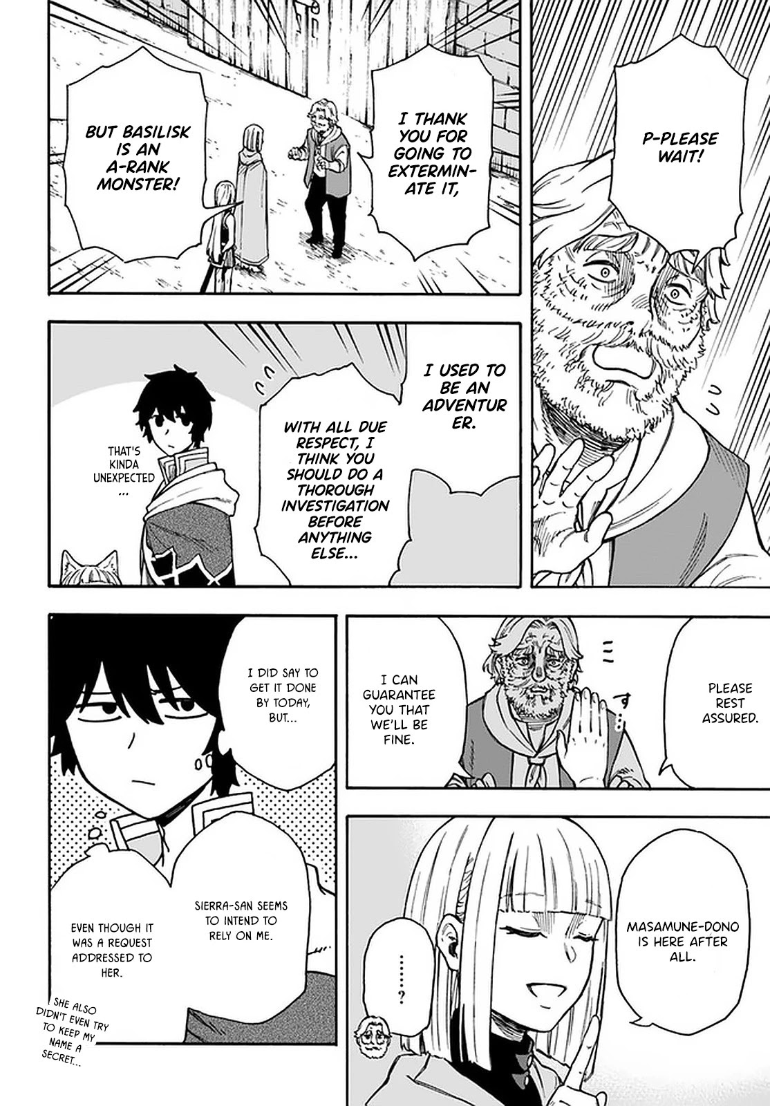 Nito's Lazy Foreign World Syndrome chapter 17.1 page 3