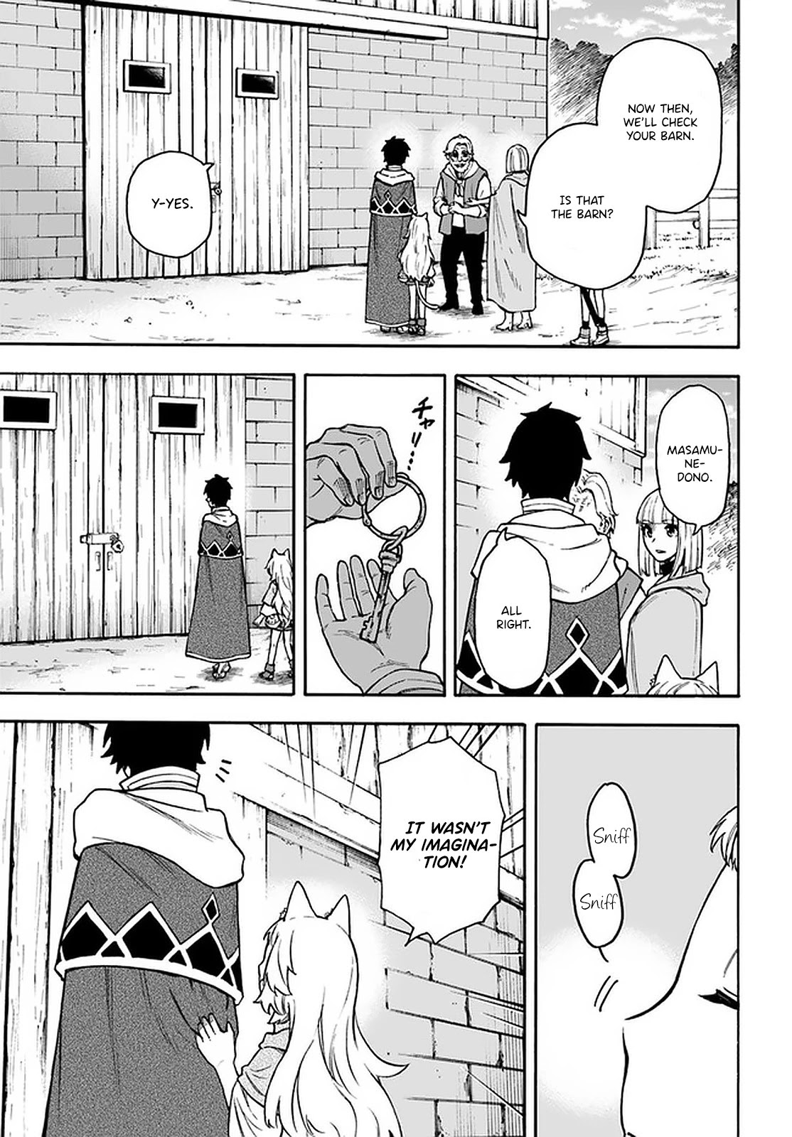 Nito's Lazy Foreign World Syndrome chapter 17.1 page 4