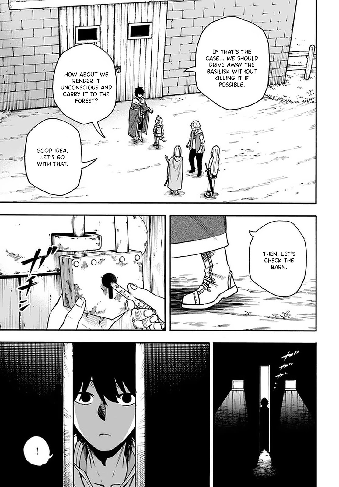 Nito's Lazy Foreign World Syndrome chapter 17.1 page 8