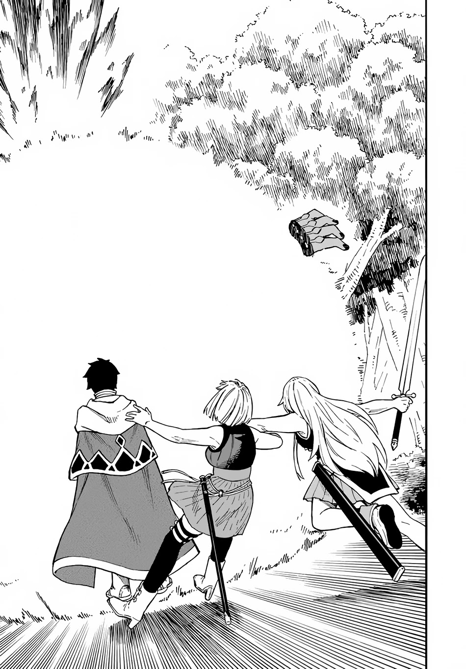 Nito's Lazy Foreign World Syndrome chapter 18 page 26