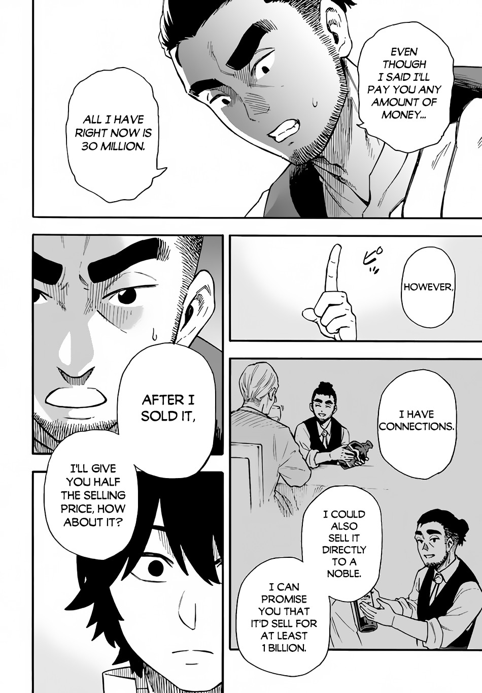 Nito's Lazy Foreign World Syndrome chapter 19 page 19