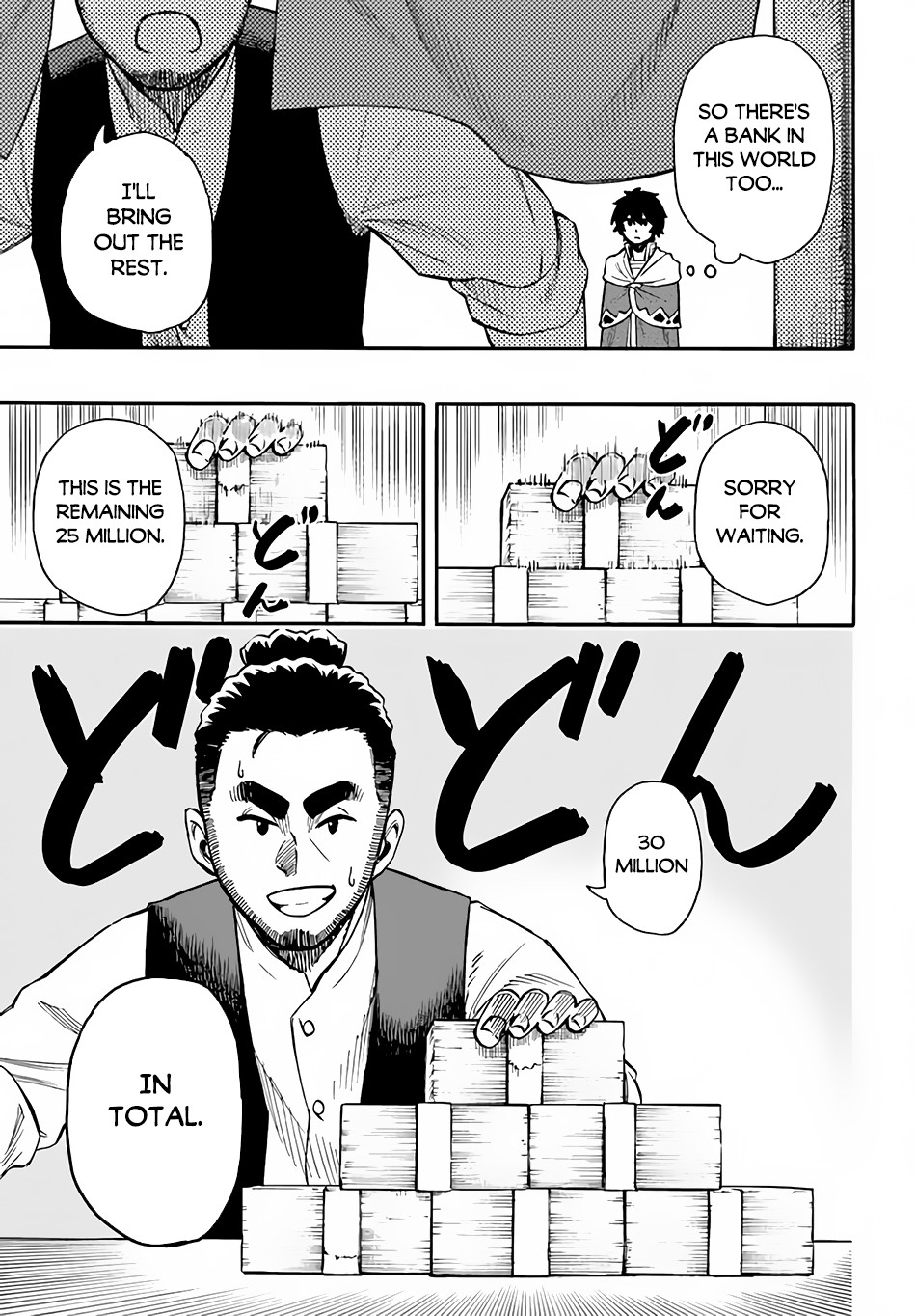 Nito's Lazy Foreign World Syndrome chapter 19 page 22