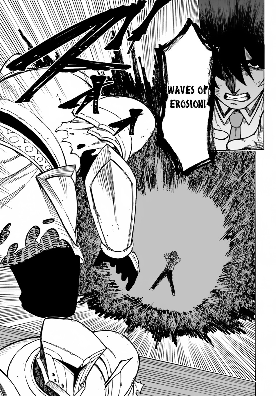 Nito's Lazy Foreign World Syndrome chapter 2.2 page 12