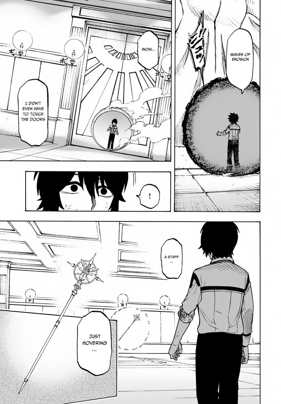 Nito's Lazy Foreign World Syndrome chapter 2.2 page 4