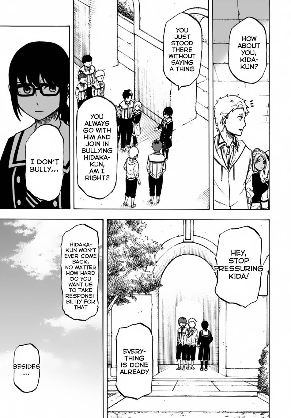 Nito's Lazy Foreign World Syndrome chapter 2 page 10