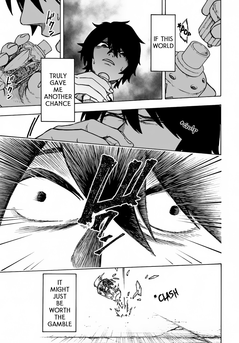 Nito's Lazy Foreign World Syndrome chapter 2 page 6