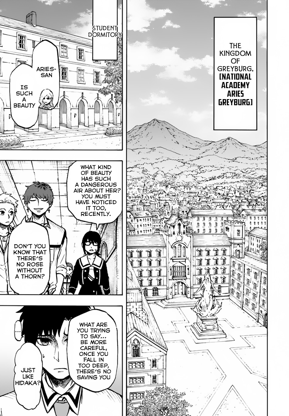 Nito's Lazy Foreign World Syndrome chapter 2 page 8