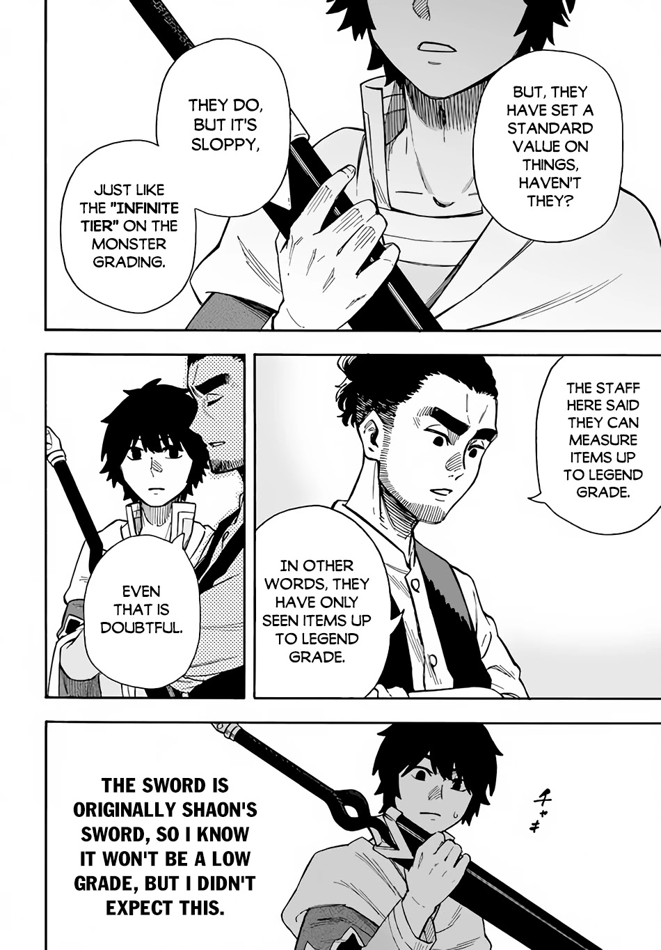 Nito's Lazy Foreign World Syndrome chapter 20 page 29