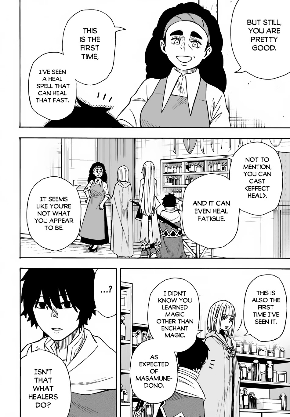 Nito's Lazy Foreign World Syndrome chapter 22.1 page 11