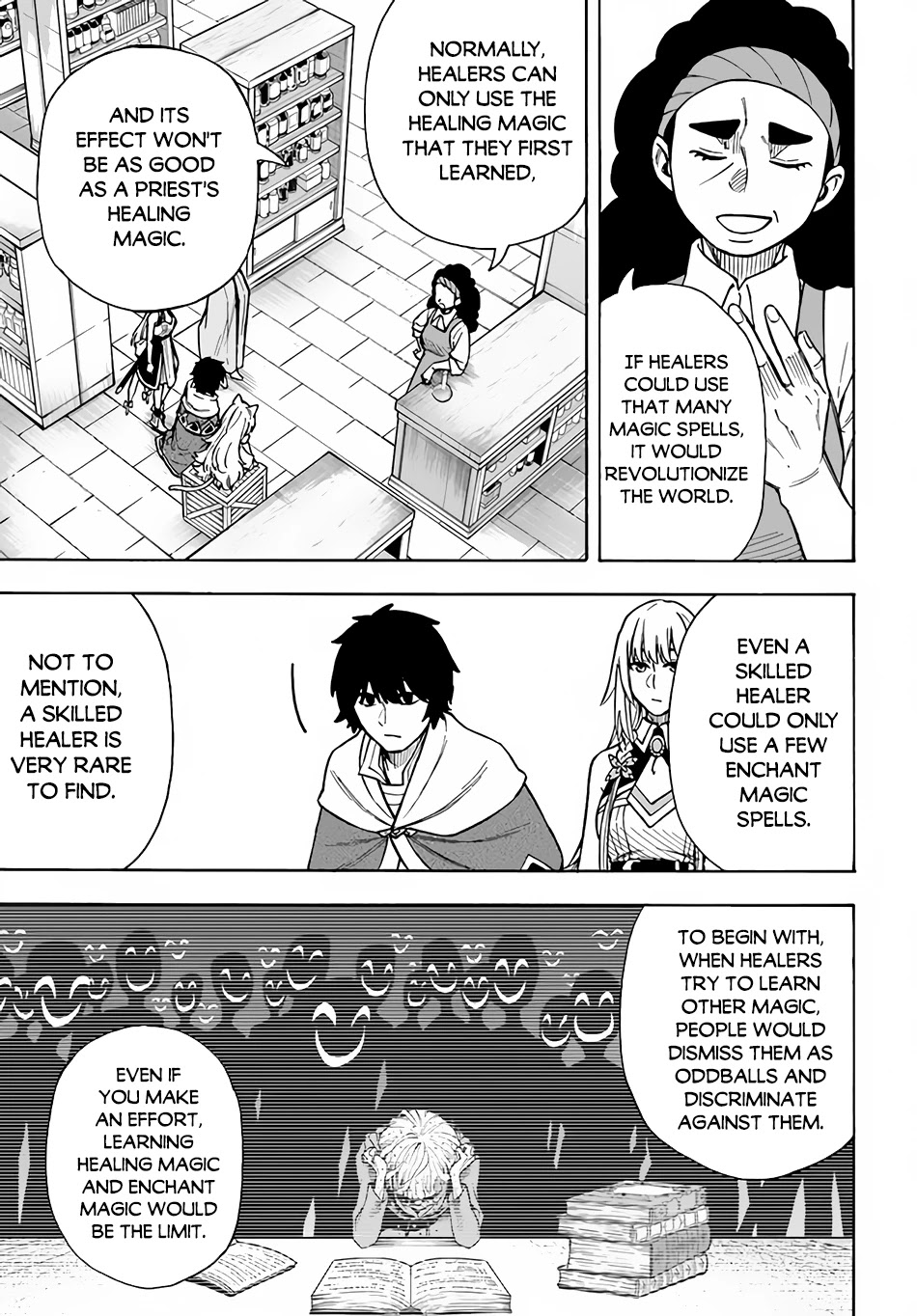 Nito's Lazy Foreign World Syndrome chapter 22.1 page 12