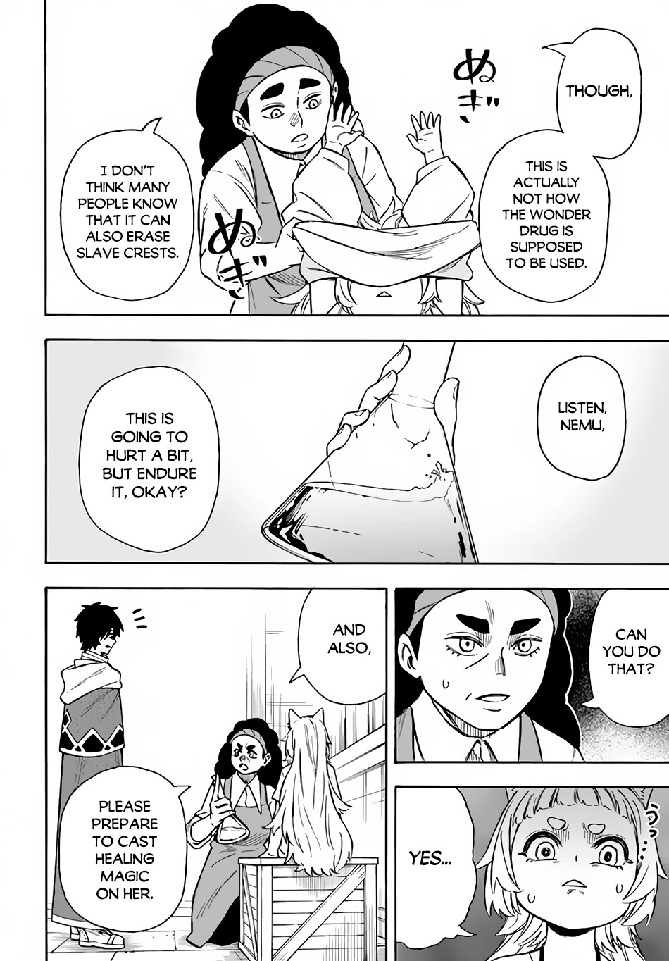 Nito's Lazy Foreign World Syndrome chapter 22.1 page 5