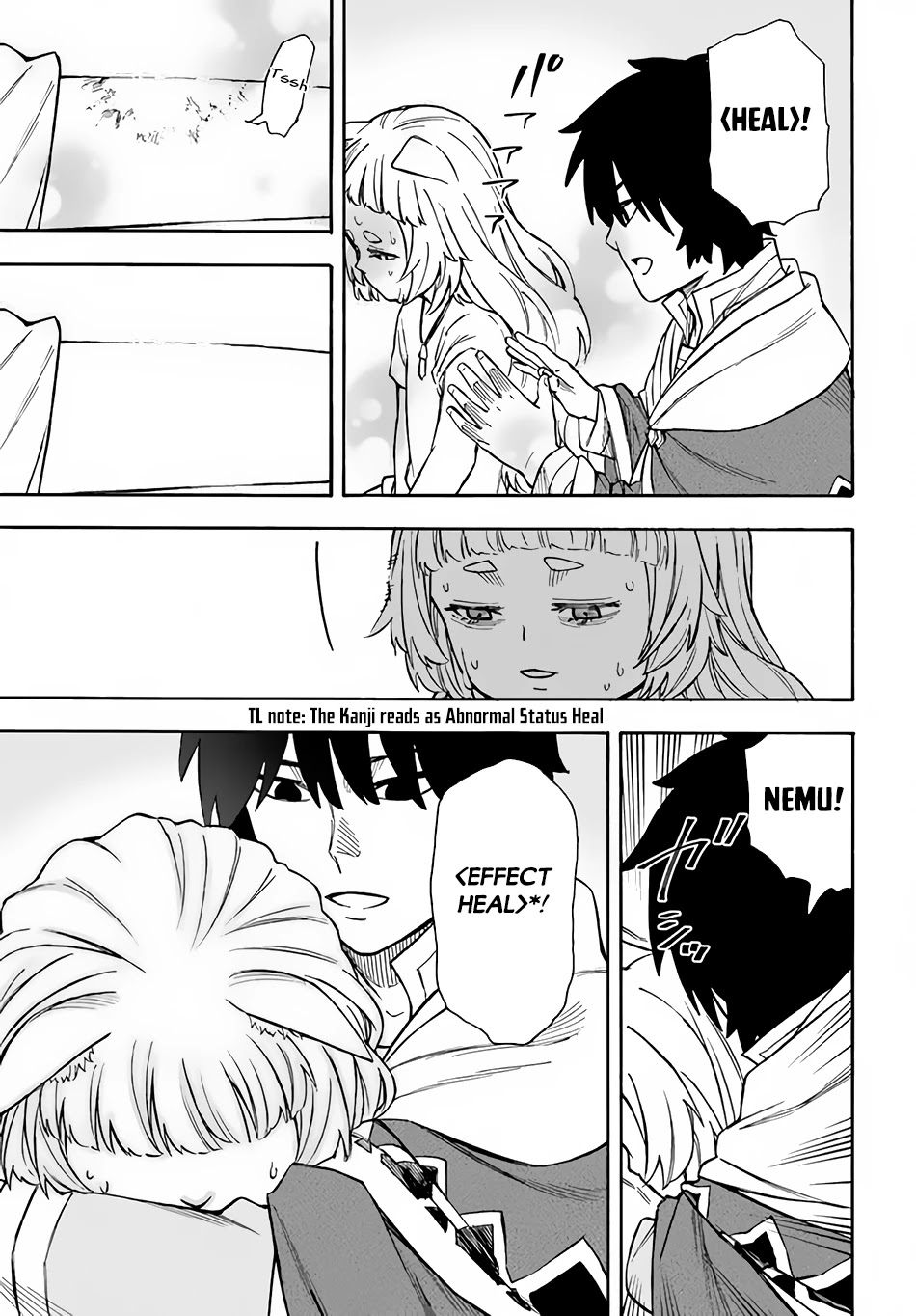 Nito's Lazy Foreign World Syndrome chapter 22.1 page 8