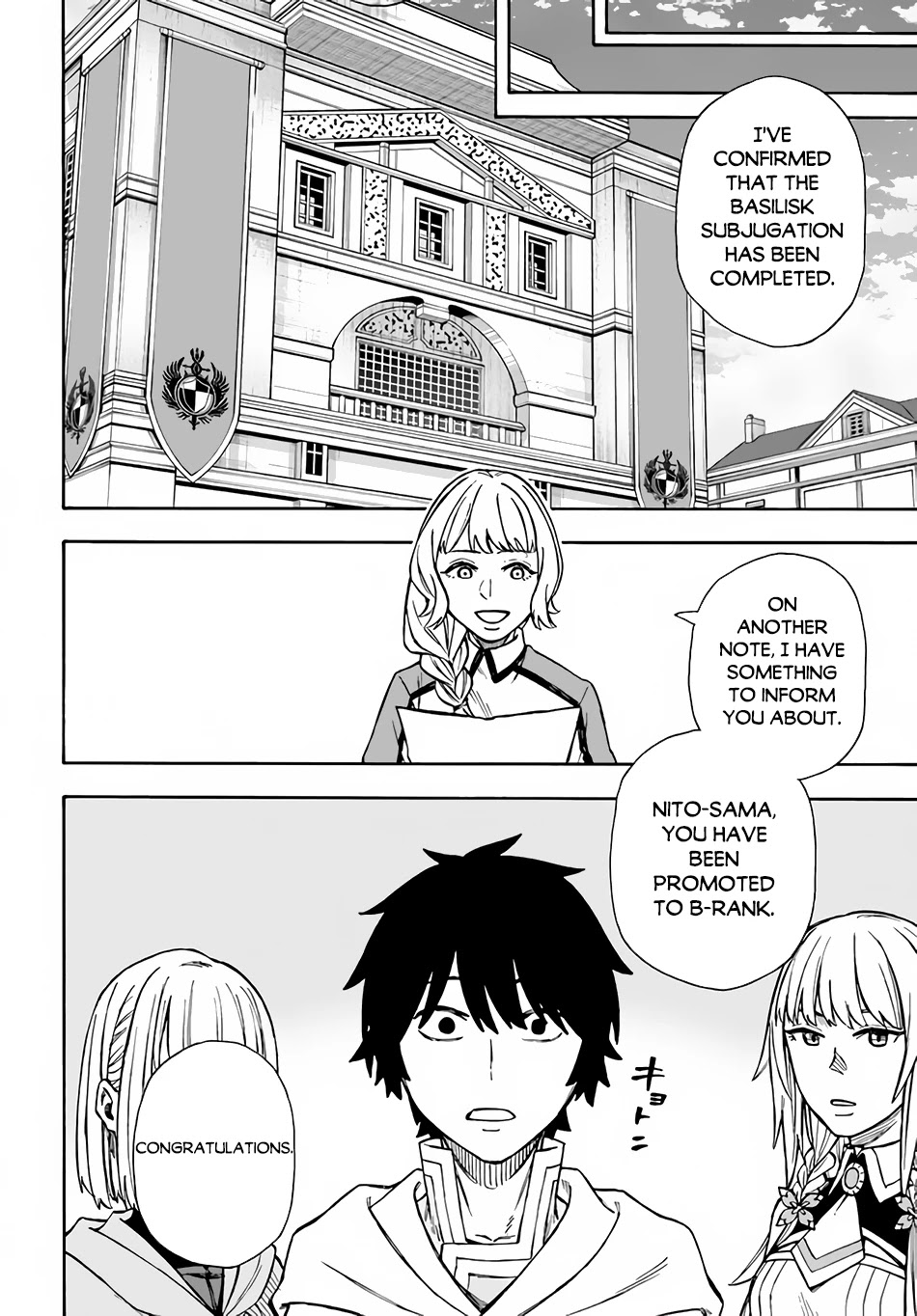 Nito's Lazy Foreign World Syndrome chapter 22.2 page 2