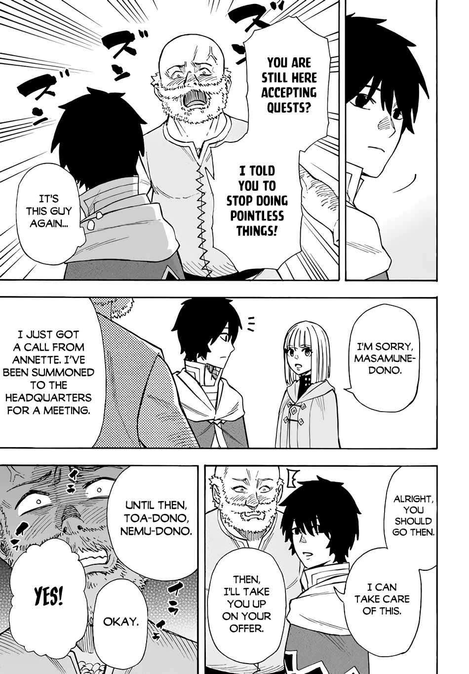 Nito's Lazy Foreign World Syndrome chapter 22.2 page 7