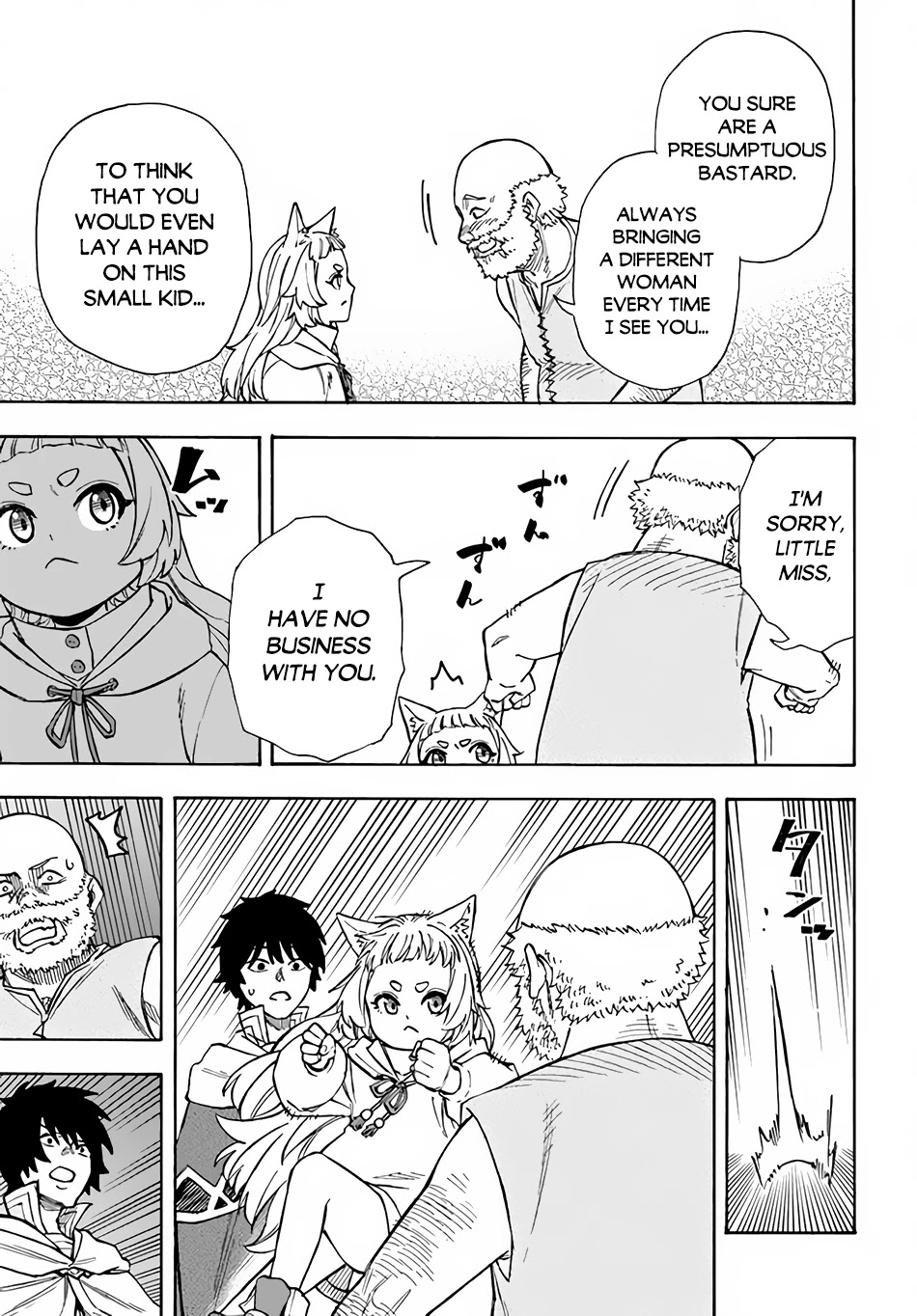 Nito's Lazy Foreign World Syndrome chapter 22.2 page 9