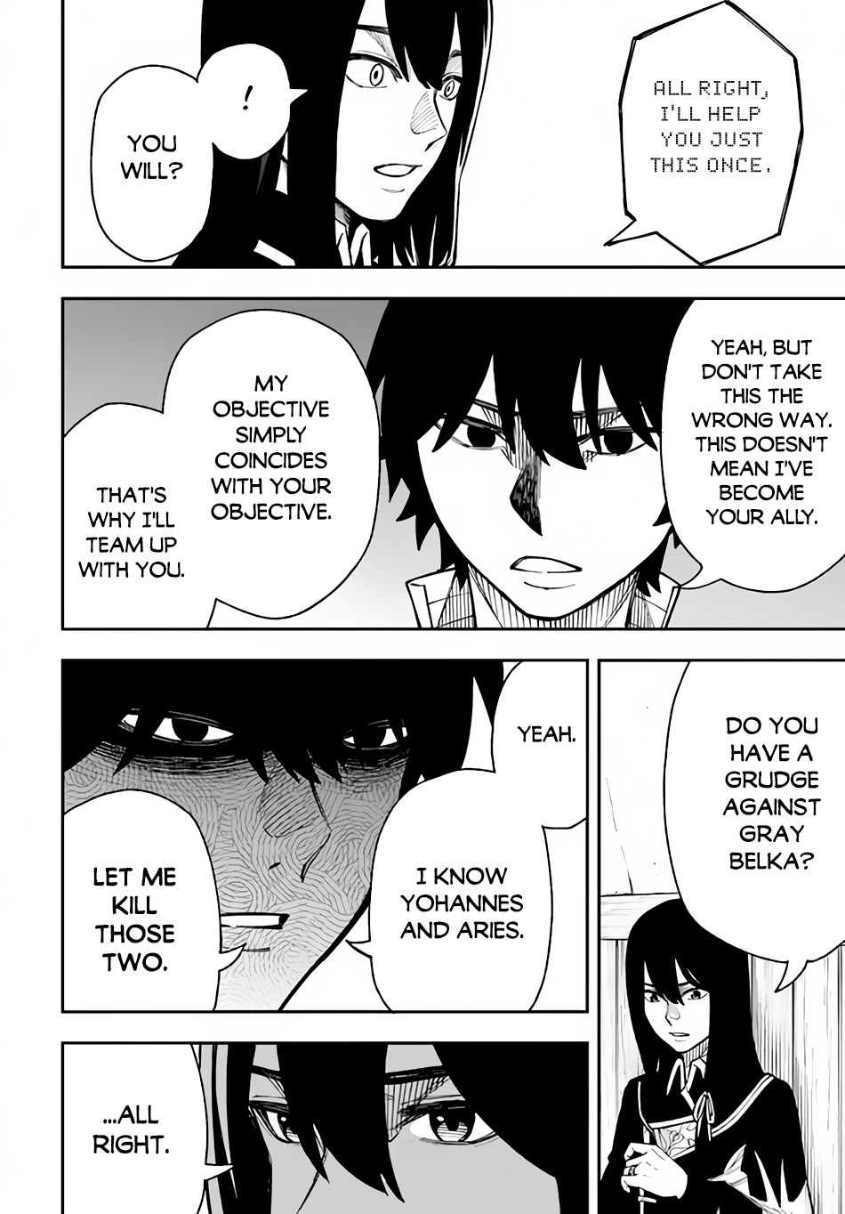 Nito's Lazy Foreign World Syndrome chapter 24 page 27