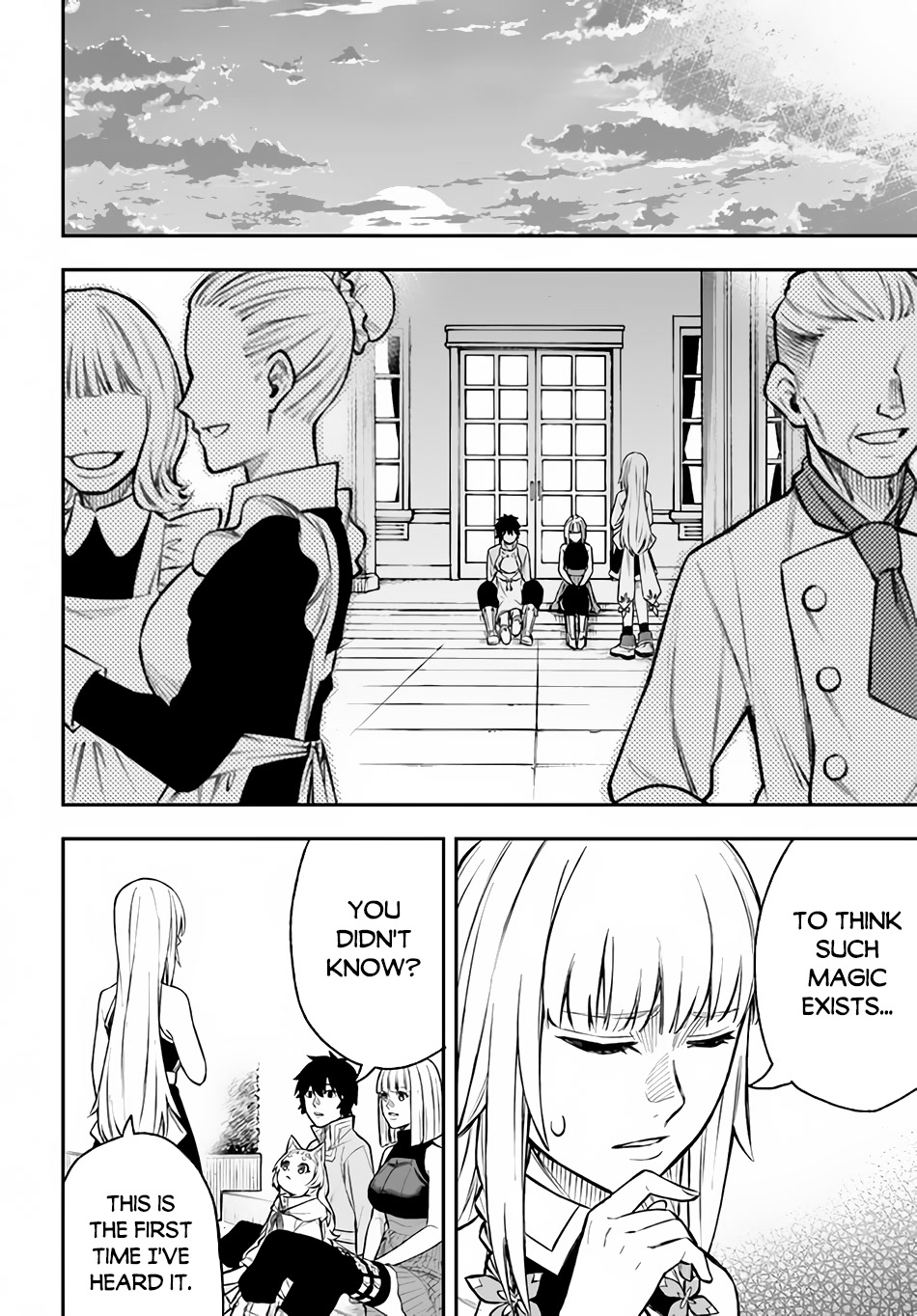 Nito's Lazy Foreign World Syndrome chapter 24 page 5