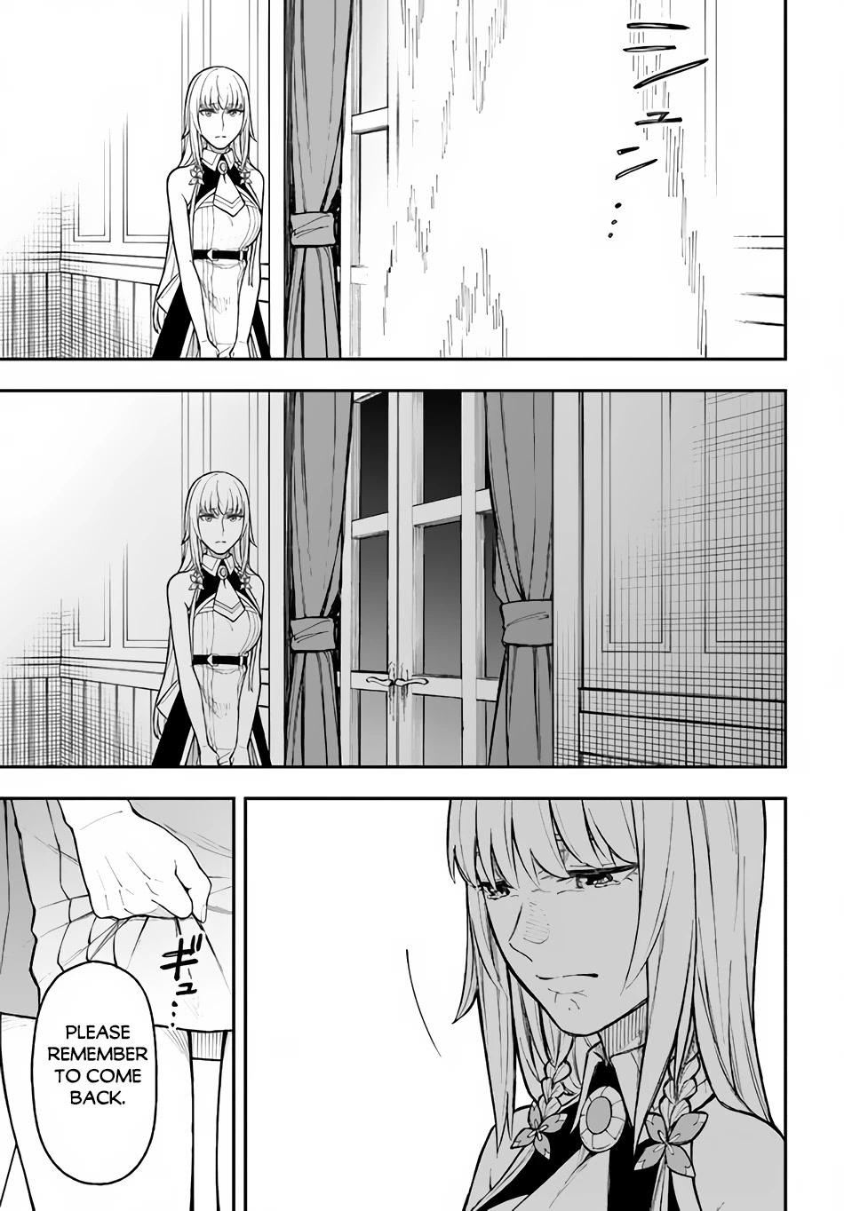 Nito's Lazy Foreign World Syndrome chapter 25 page 16