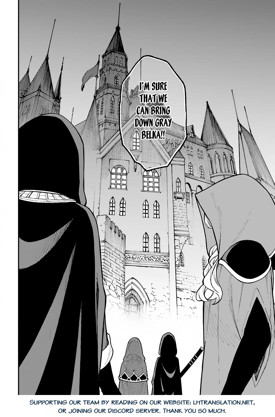 Nito's Lazy Foreign World Syndrome chapter 25 page 33